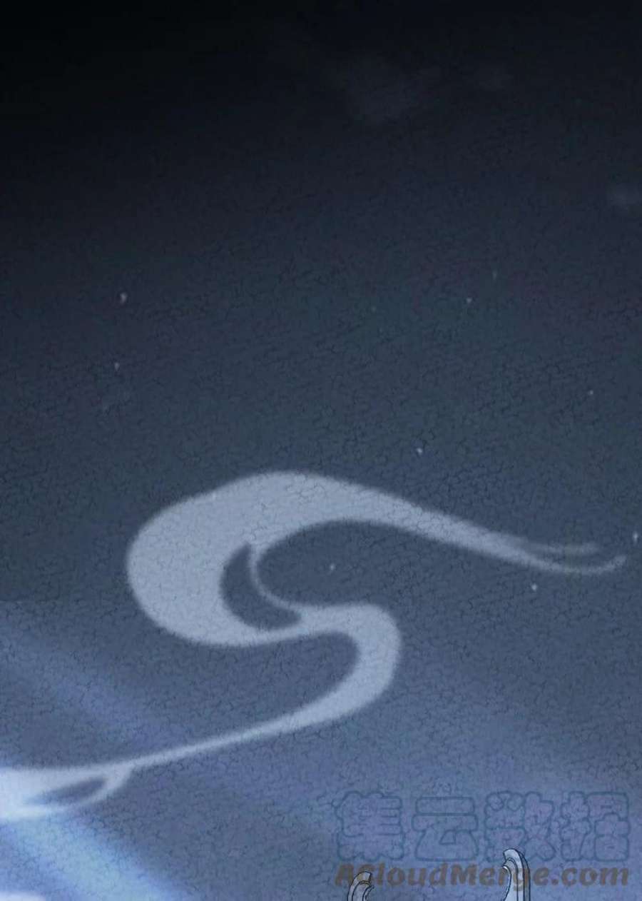 你真是个天才066 情书