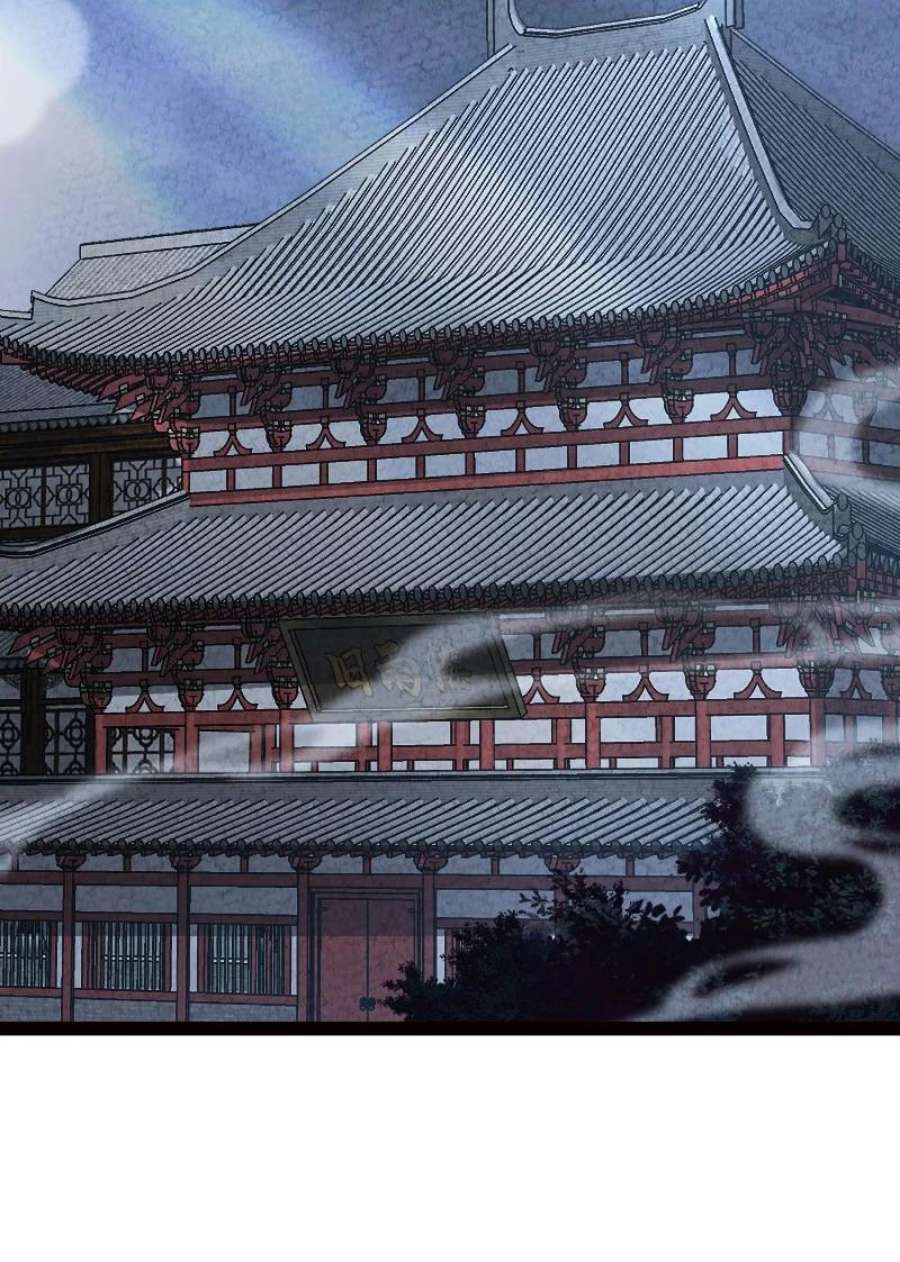 你真是个天才066 情书