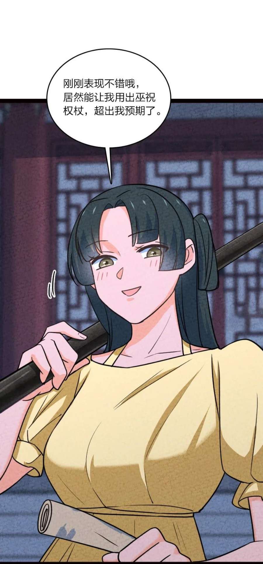 你真是个天才065 他不喜欢你
