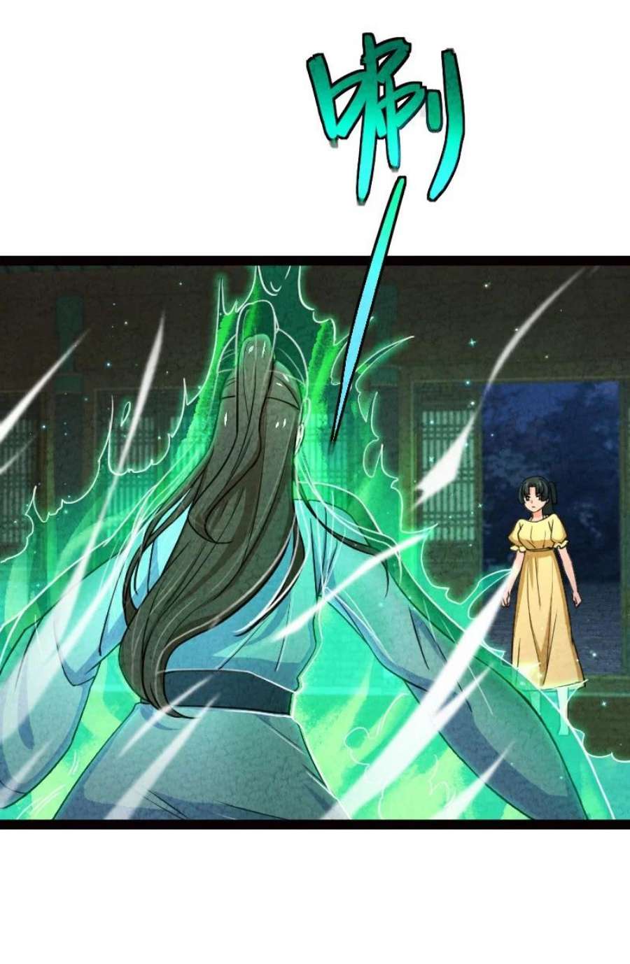 你真是个天才065 他不喜欢你