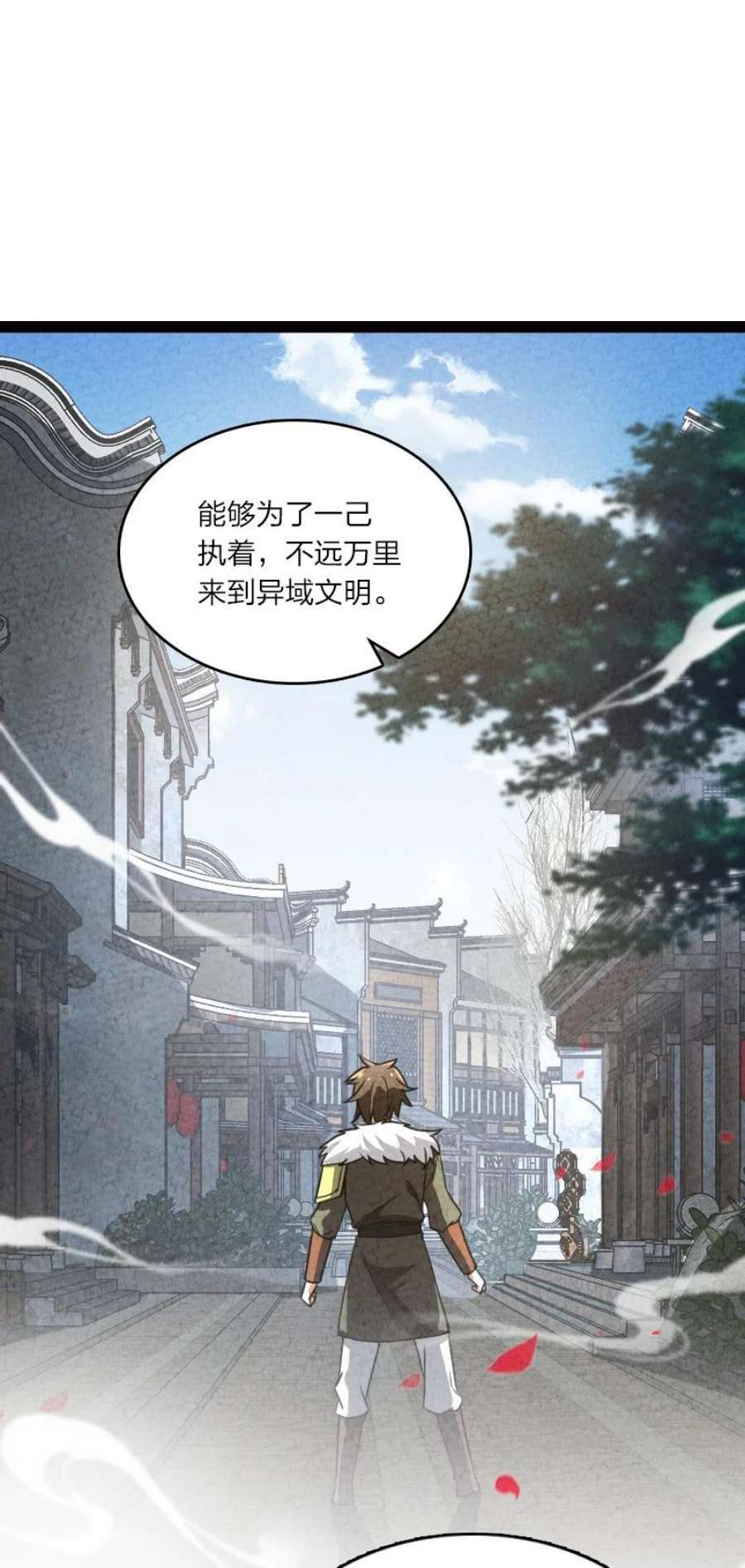 你真是个天才065 他不喜欢你