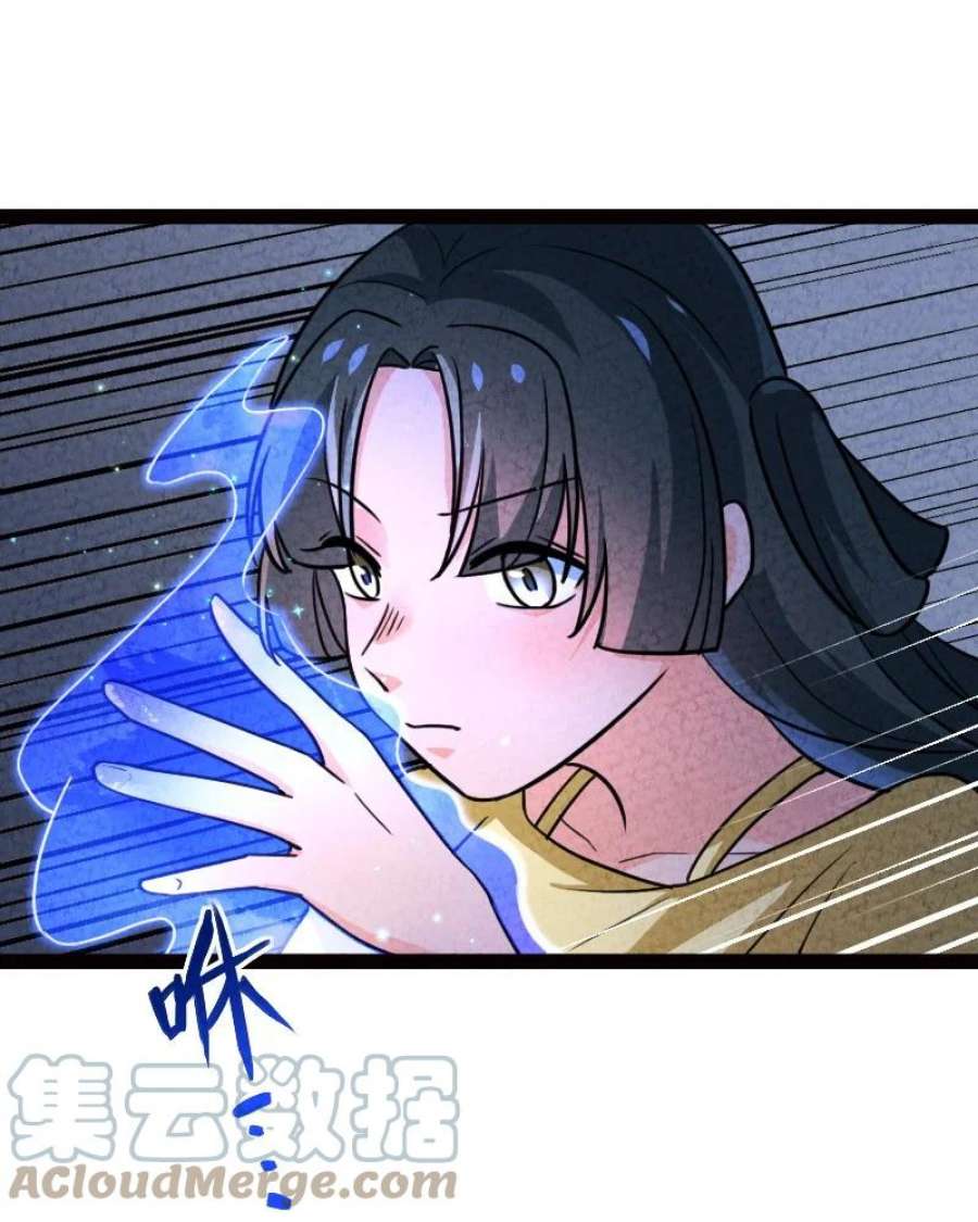 你真是个天才065 他不喜欢你