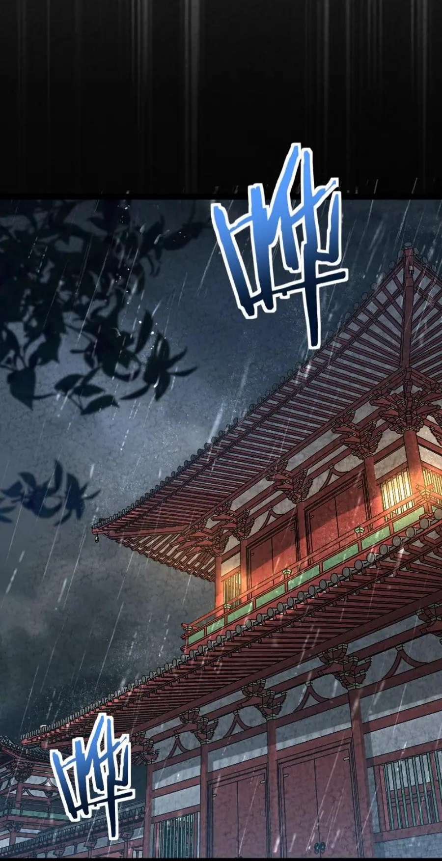 你真是个天才067 首席人渣