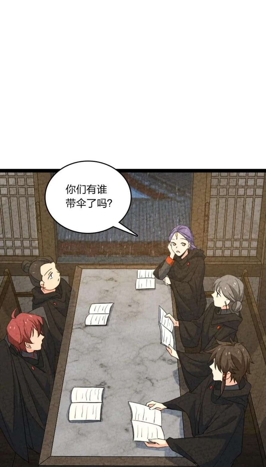 你真是个天才067 首席人渣