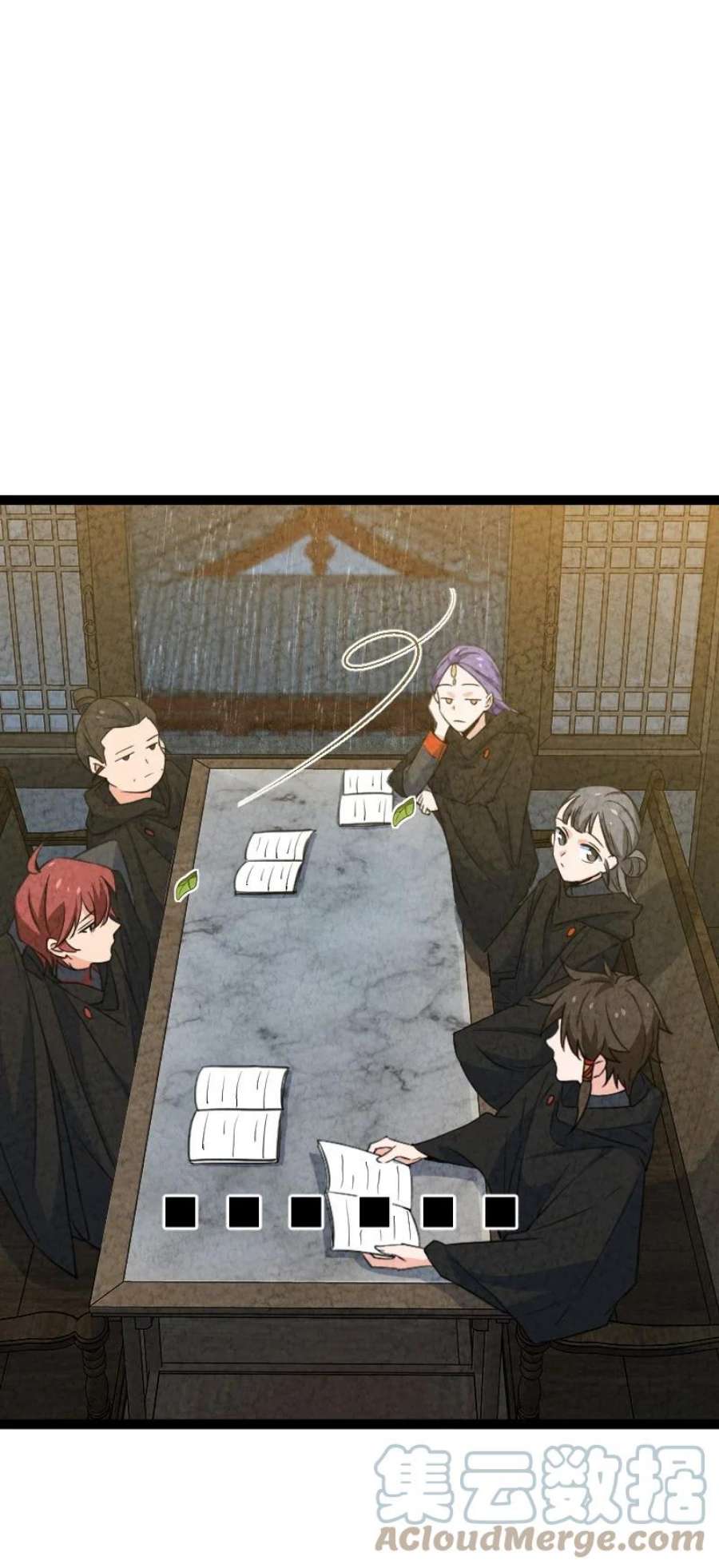 你真是个天才067 首席人渣