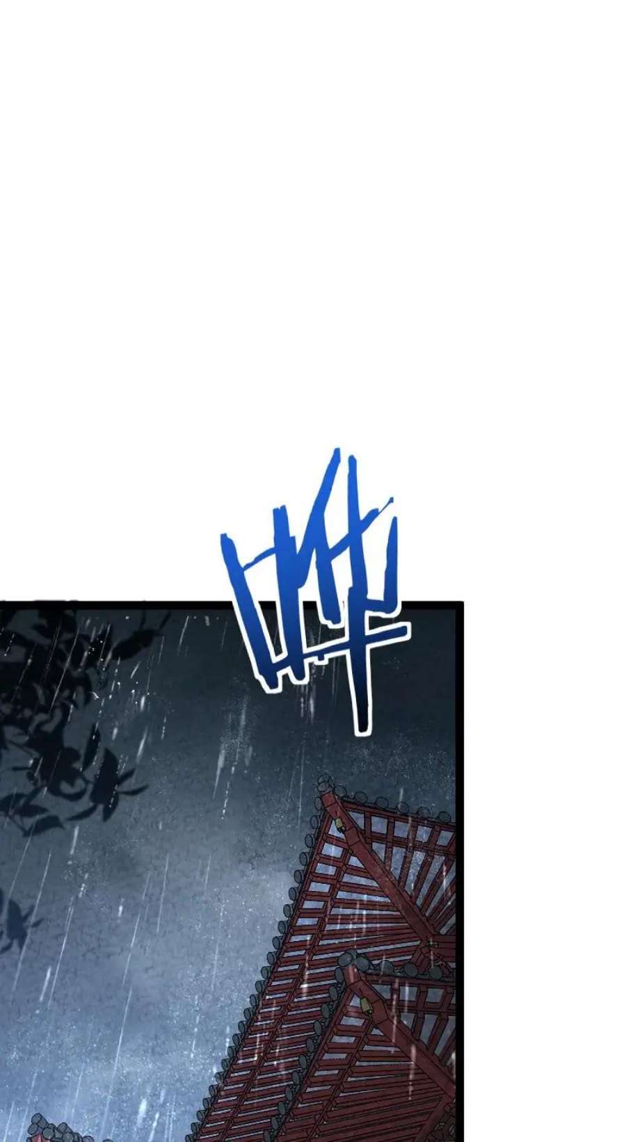 你真是个天才067 首席人渣