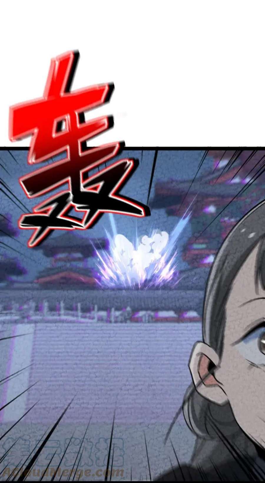 你真是个天才067 首席人渣