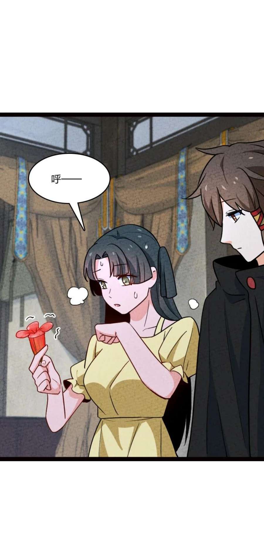 你真是个天才069 占卜