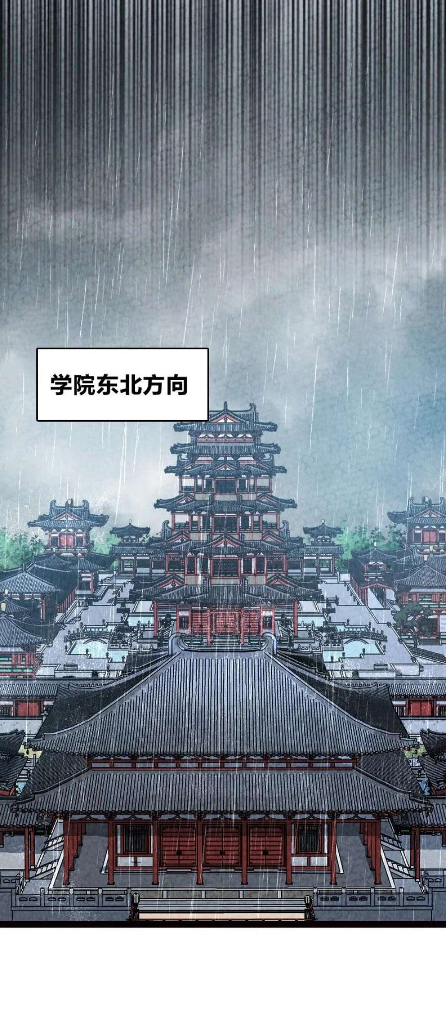 你真是个天才069 占卜