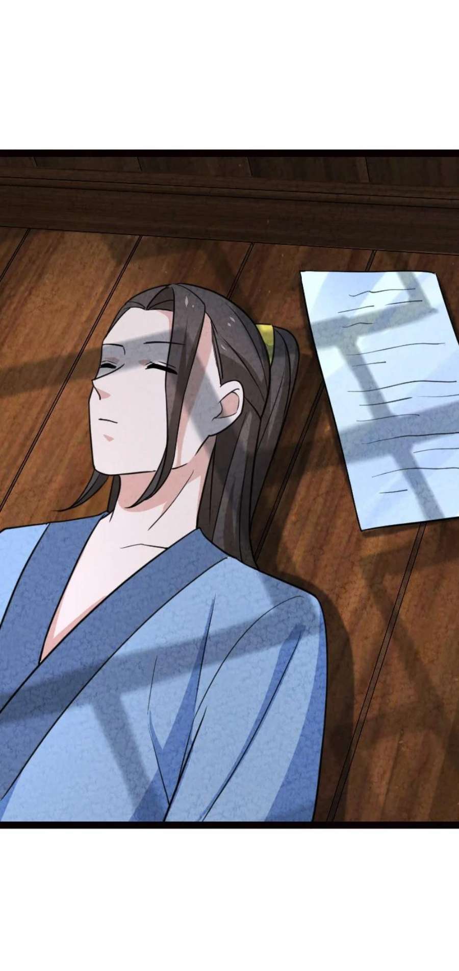 你真是个天才069 占卜