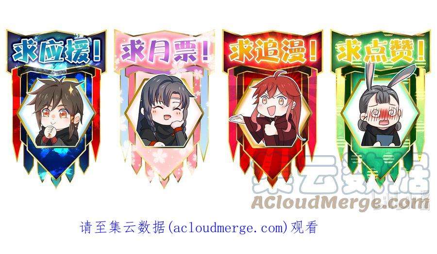你真是个天才069 占卜