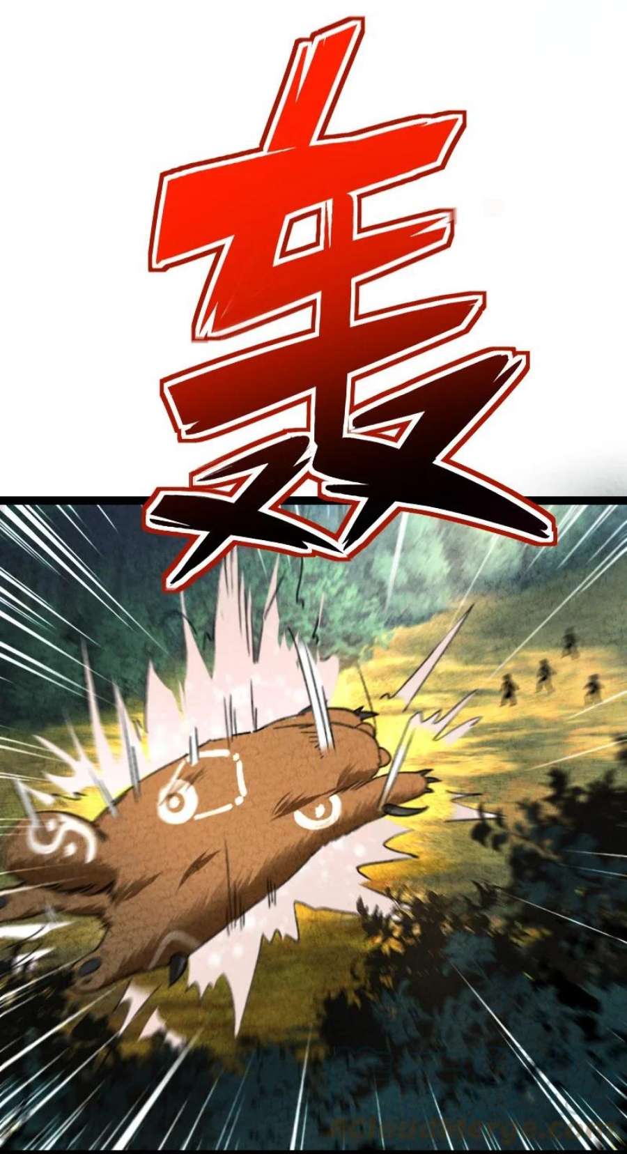 你真是个天才070 双识神通