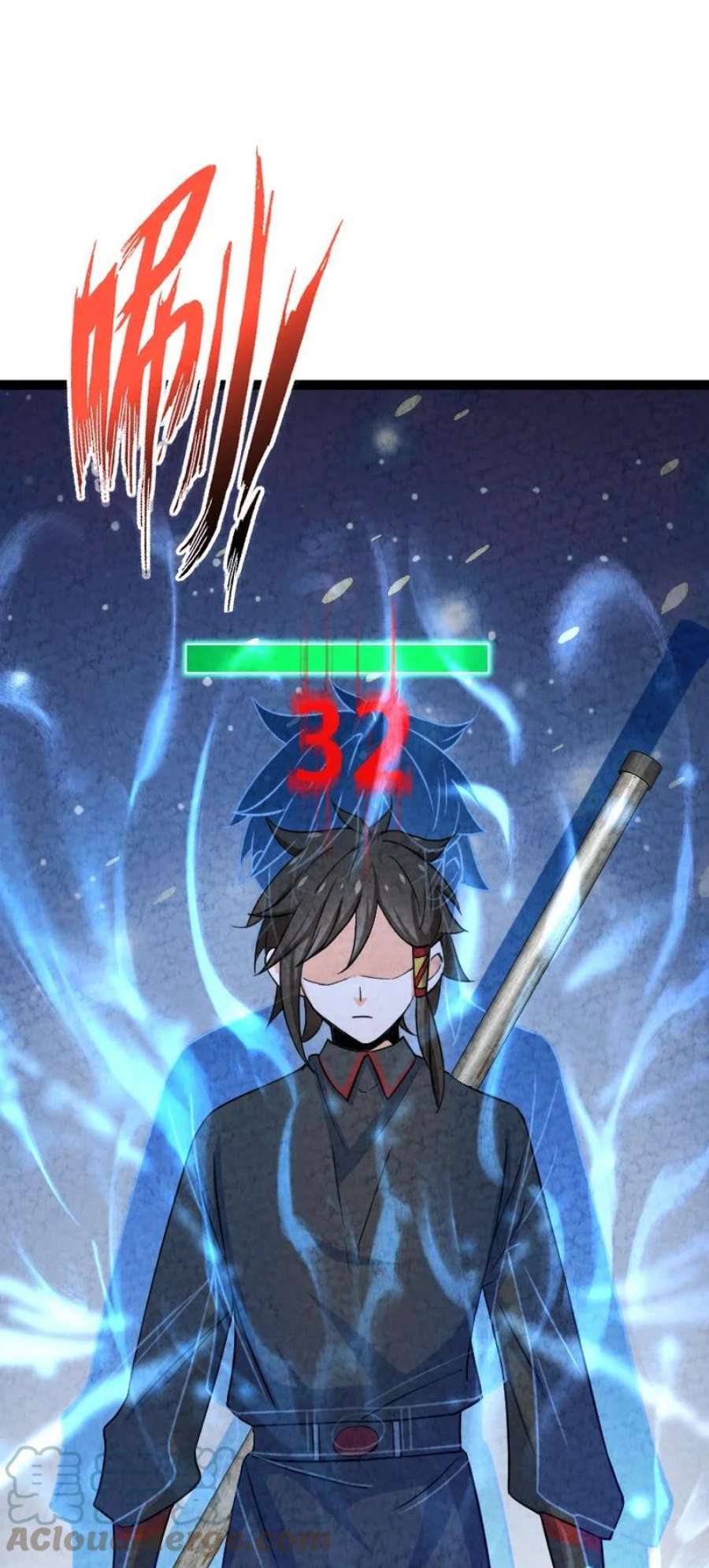 你真是个天才070 双识神通