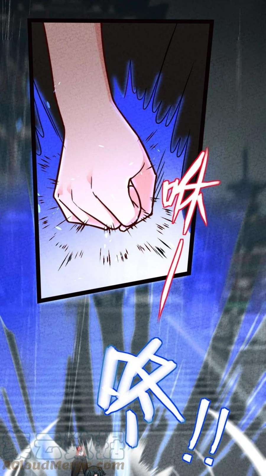 你真是个天才072 英雄救美