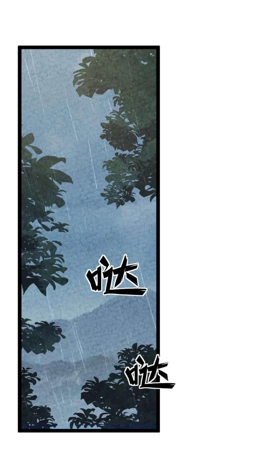 你真是个天才073 医学奇迹