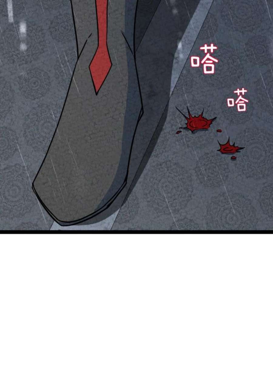 你真是个天才073 医学奇迹