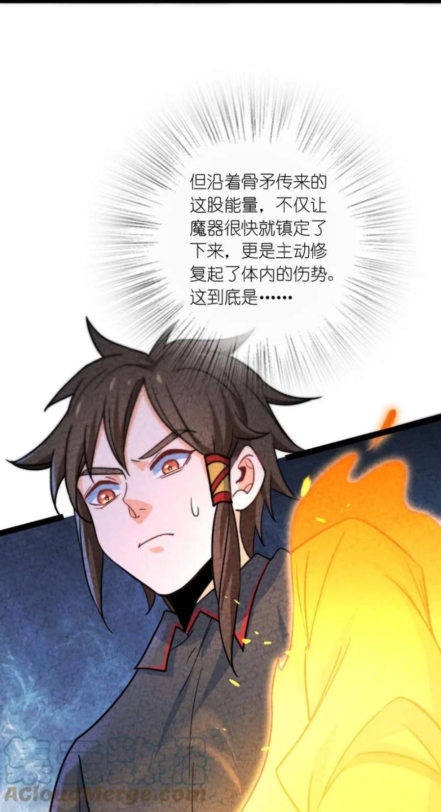 你真是个天才073 医学奇迹