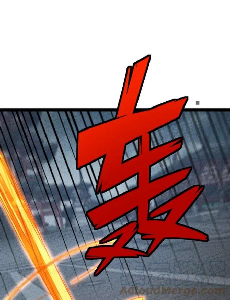 你真是个天才073 医学奇迹