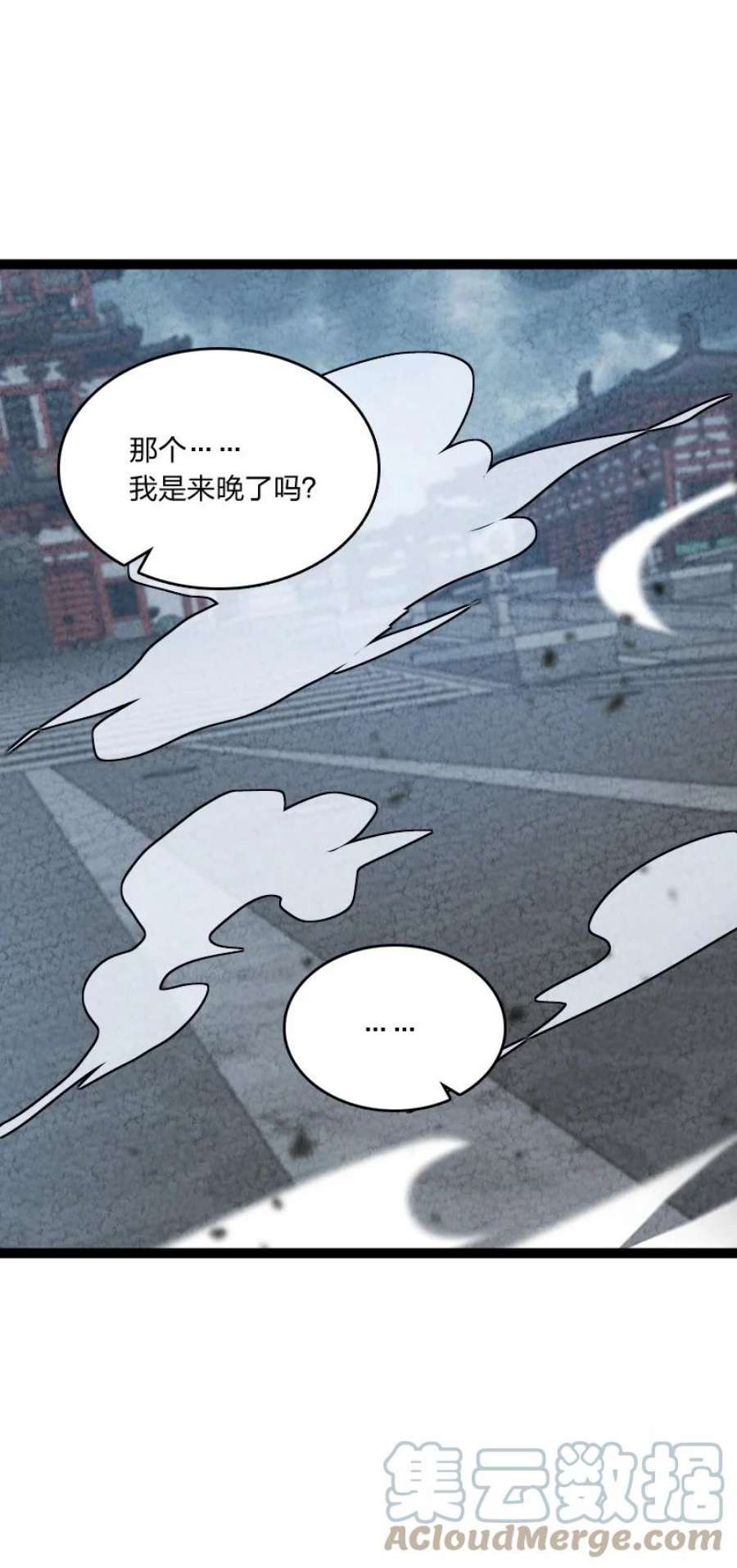 你真是个天才073 医学奇迹