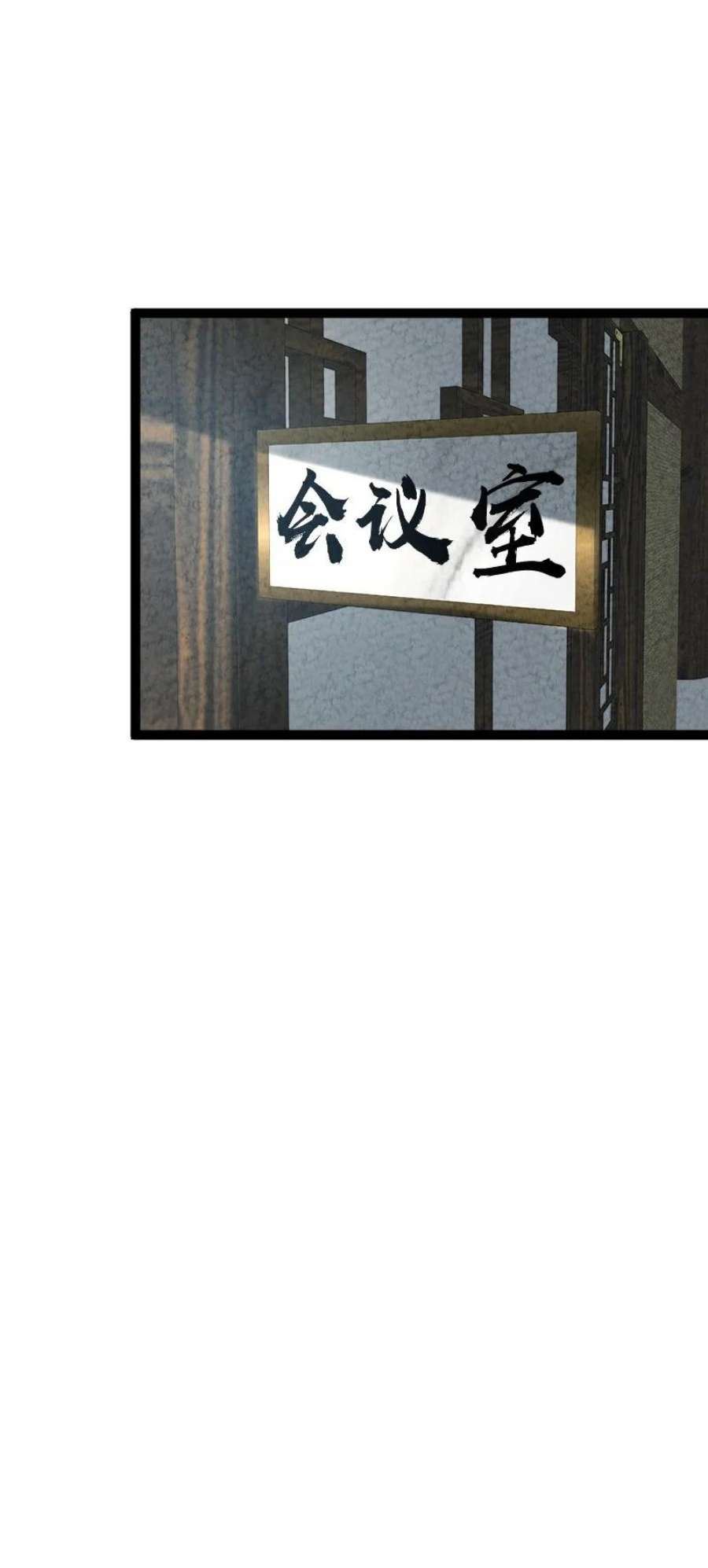 你真是个天才073 医学奇迹