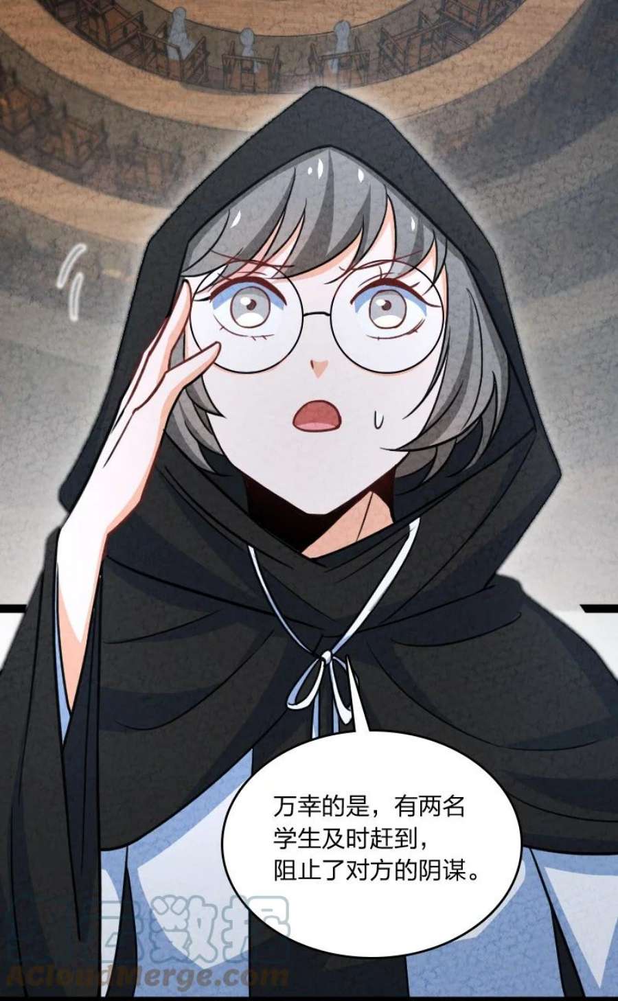 你真是个天才073 医学奇迹