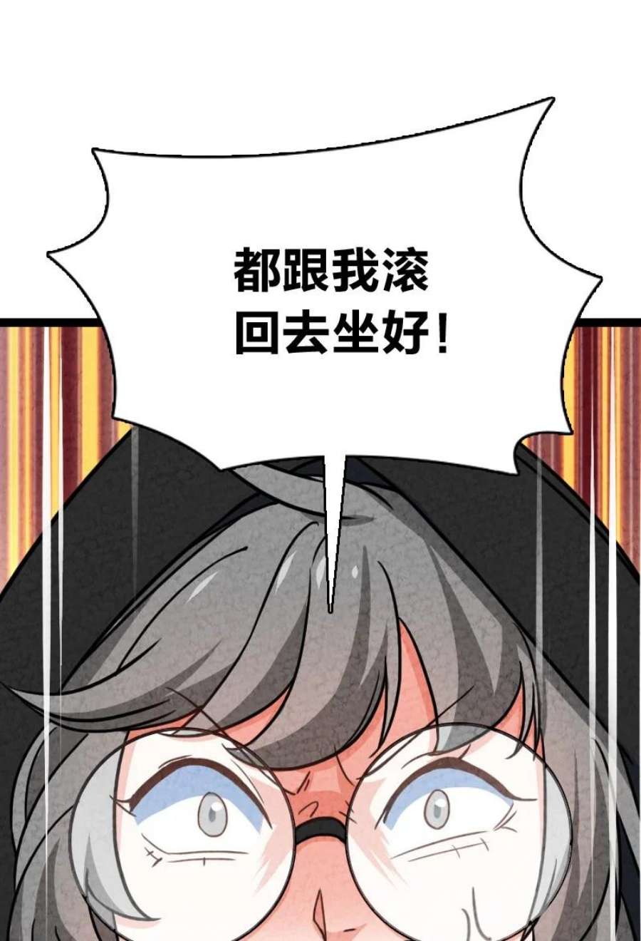 你真是个天才073 医学奇迹