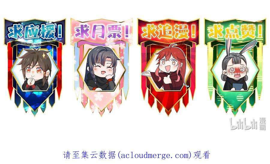 你真是个天才073 医学奇迹