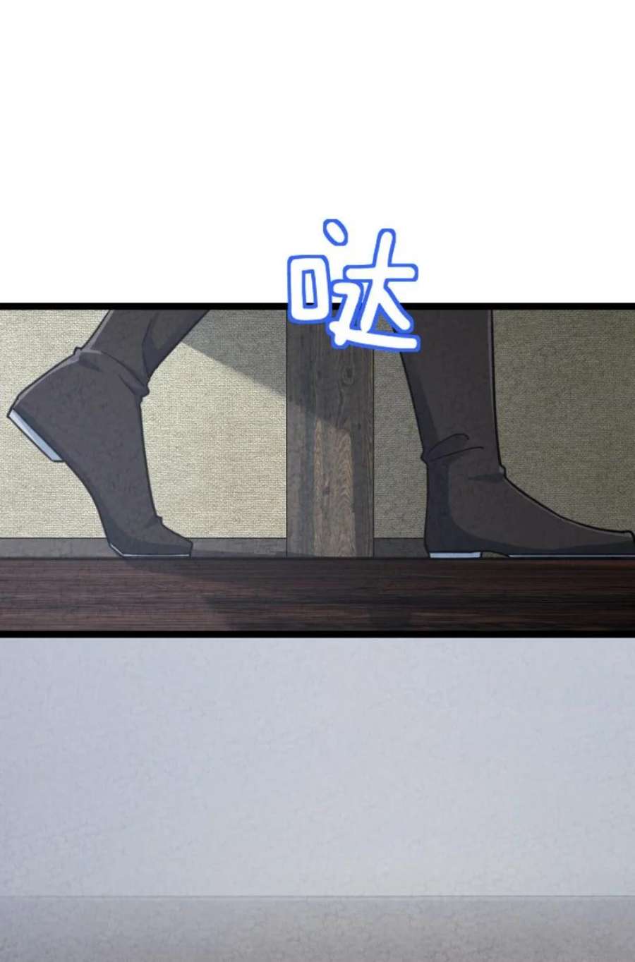 你真是个天才074 皇家密探局