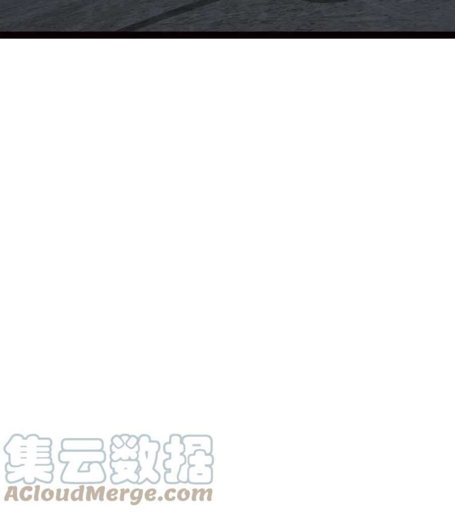 你真是个天才077 唯恐天下不乱
