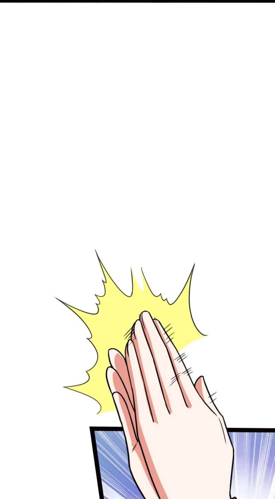 你真是个天才077 唯恐天下不乱