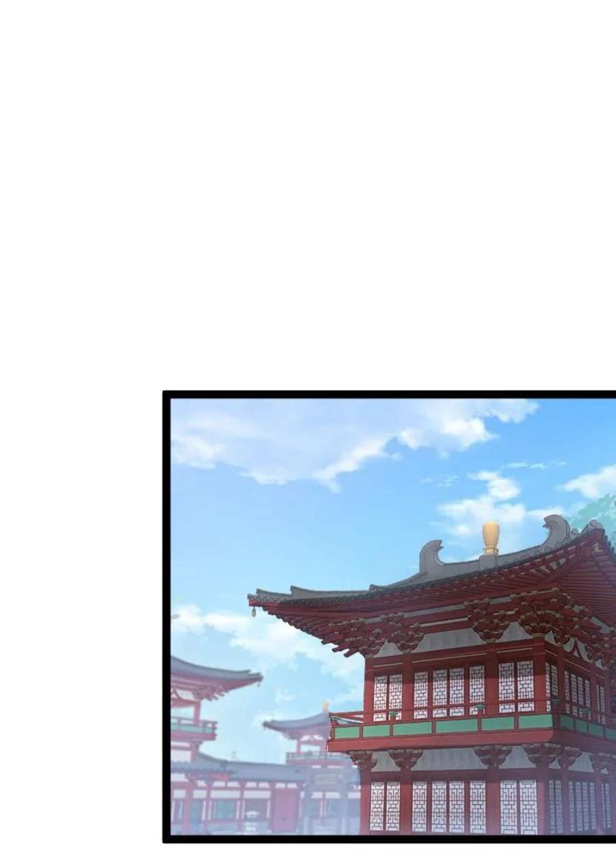 你真是个天才078 量产首席