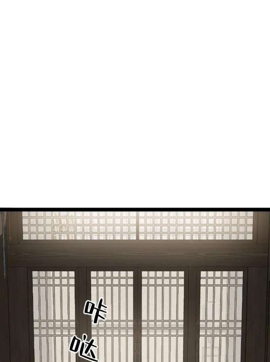 你真是个天才078 量产首席