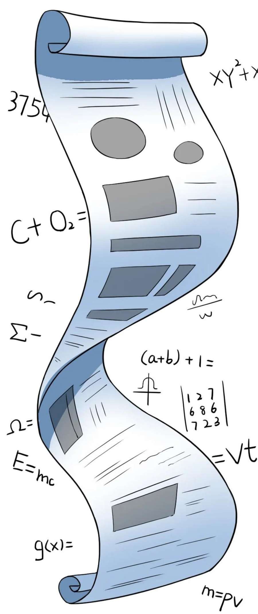 你真是个天才078 量产首席
