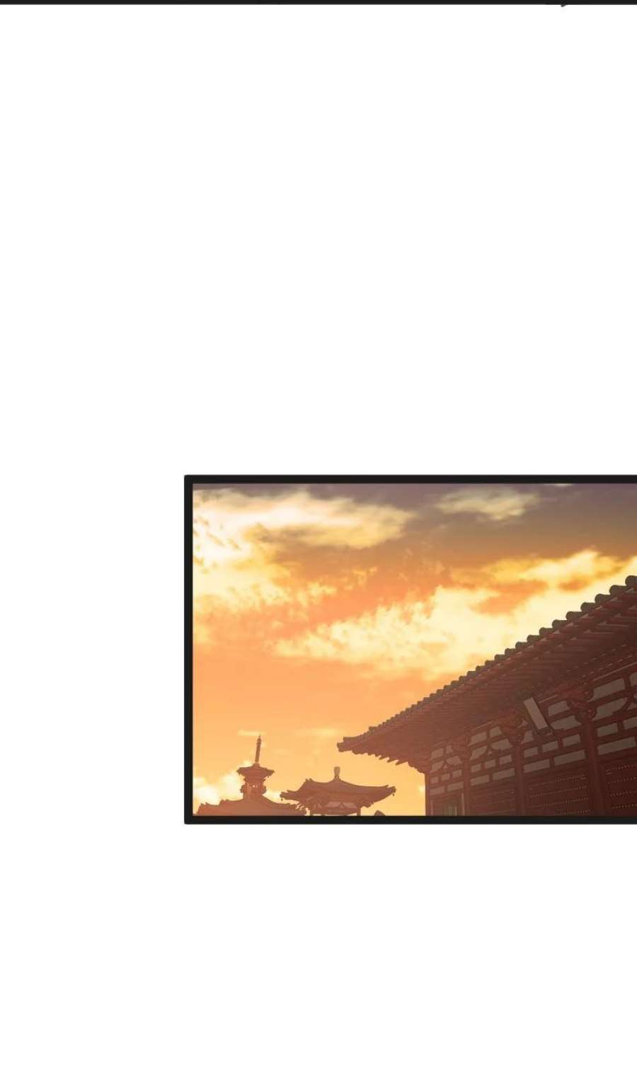 你真是个天才078 量产首席