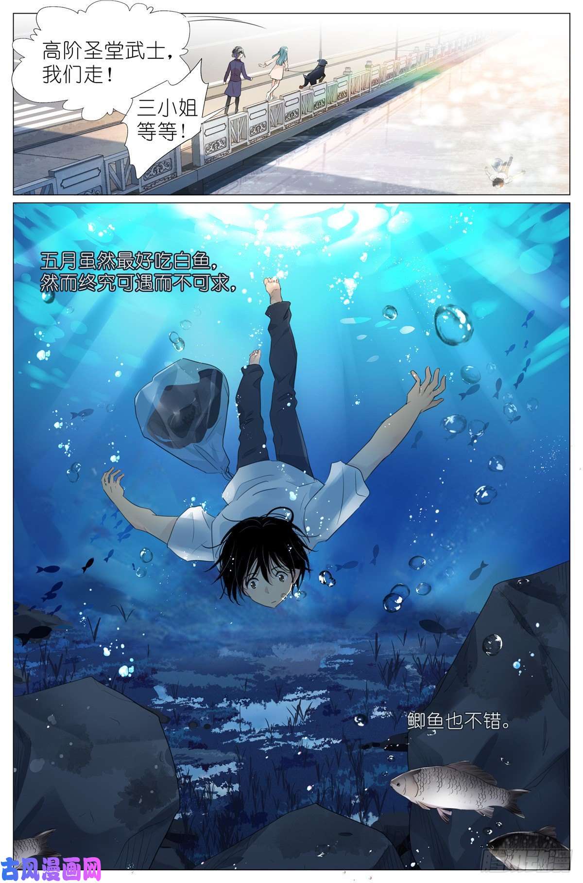 我真的长生不老008 我有一个条件