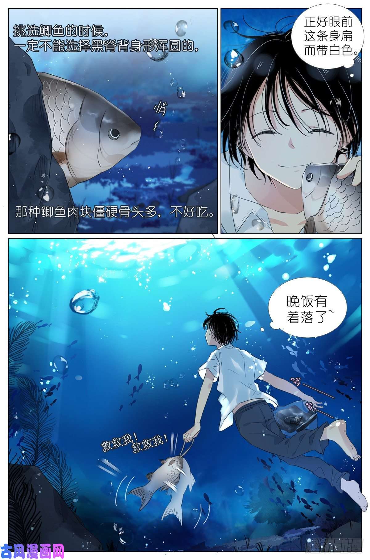 我真的长生不老008 我有一个条件