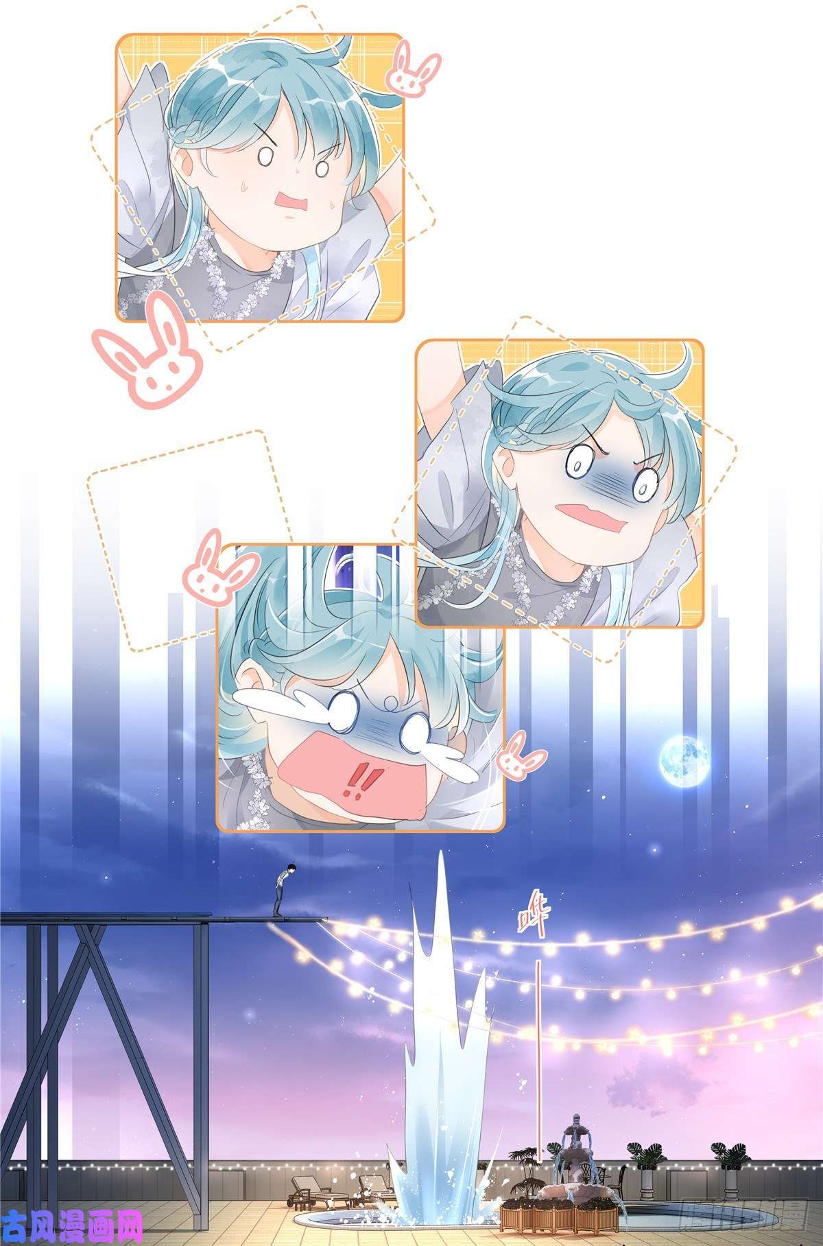 我真的长生不老009 竹三小姐当然是仙女