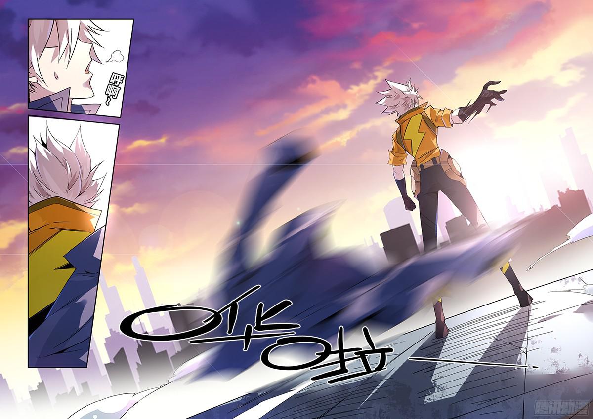 超神灵主07.再见，亦是再见