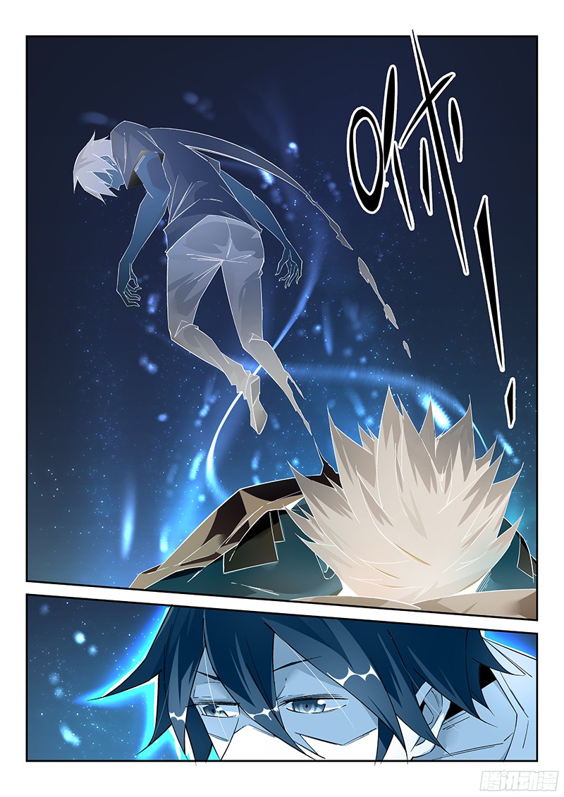 超神灵主11.你对力量一无所知...