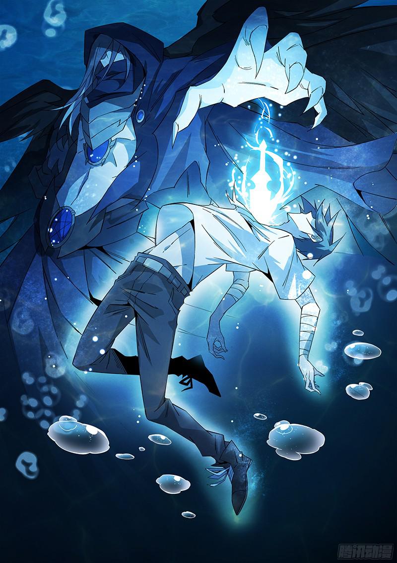 超神灵主12.天台血战（一）