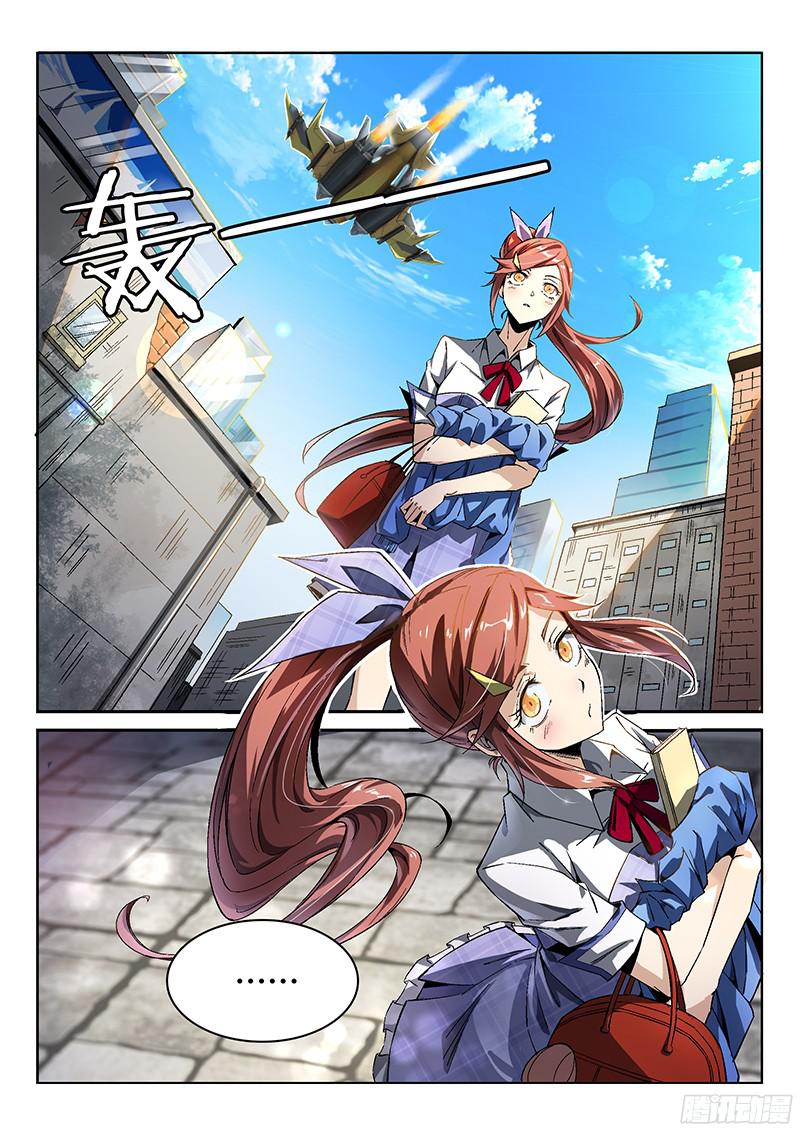 超神灵主14.天台血战（三）