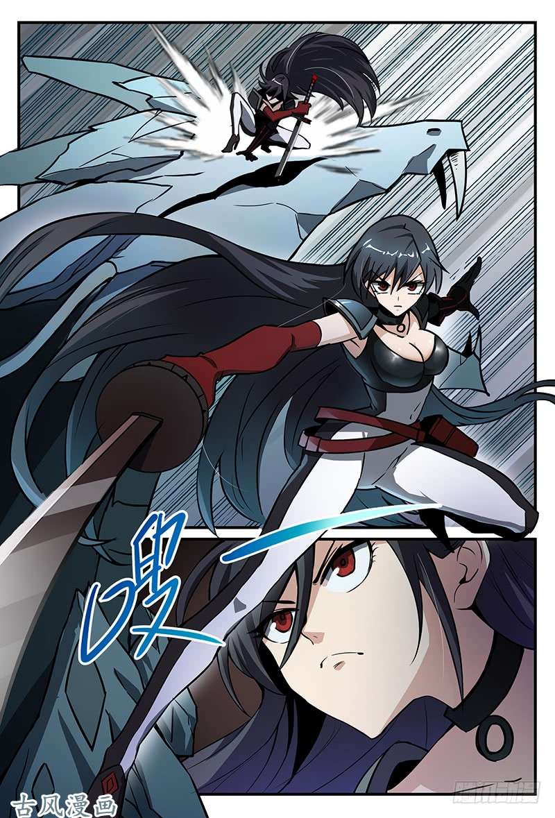 超神灵主32.密林杀机