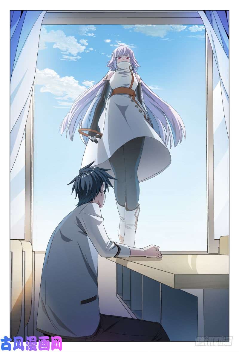 超神灵主45.开学有惊喜