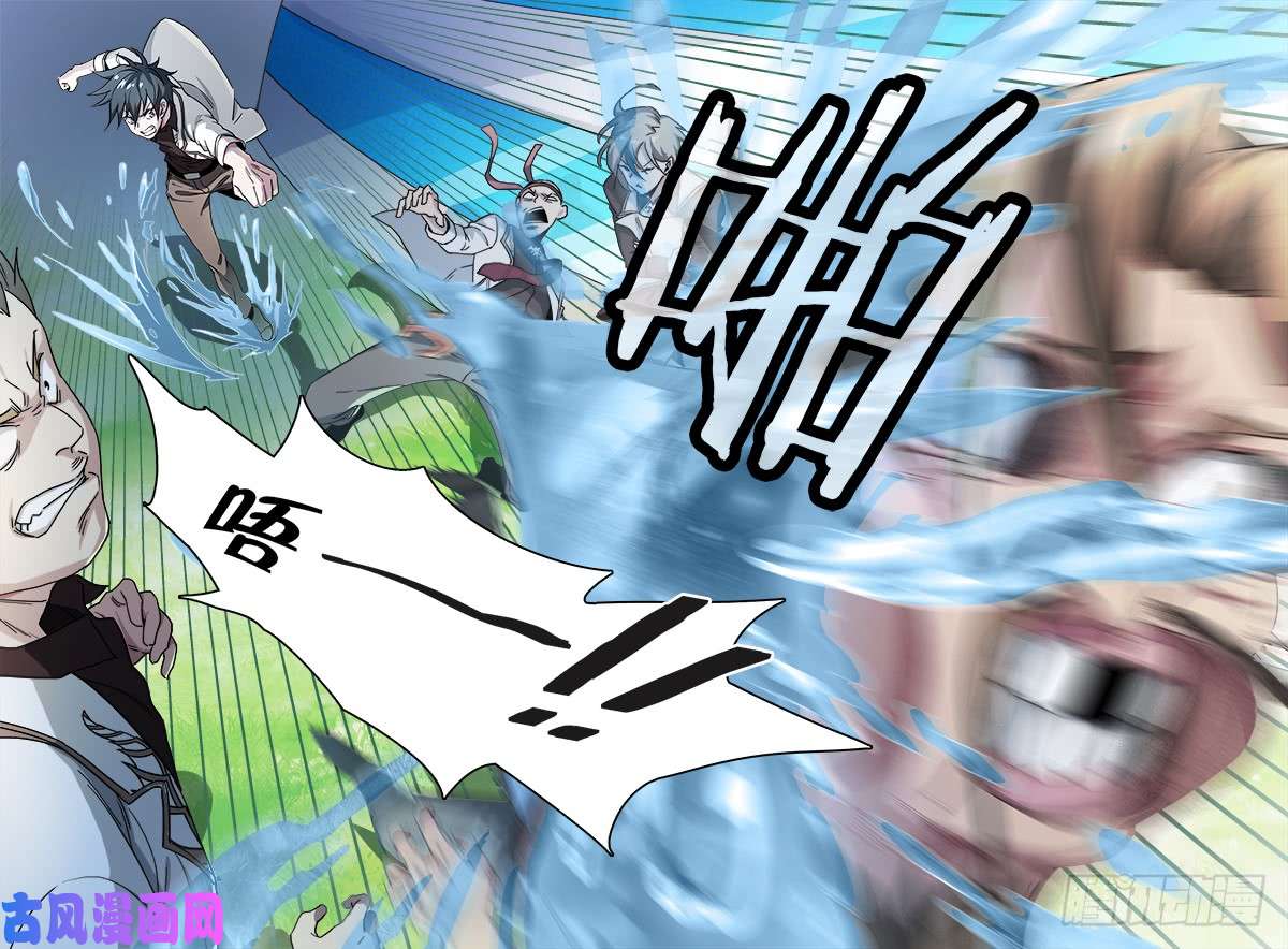 超神灵主52.共生（上）