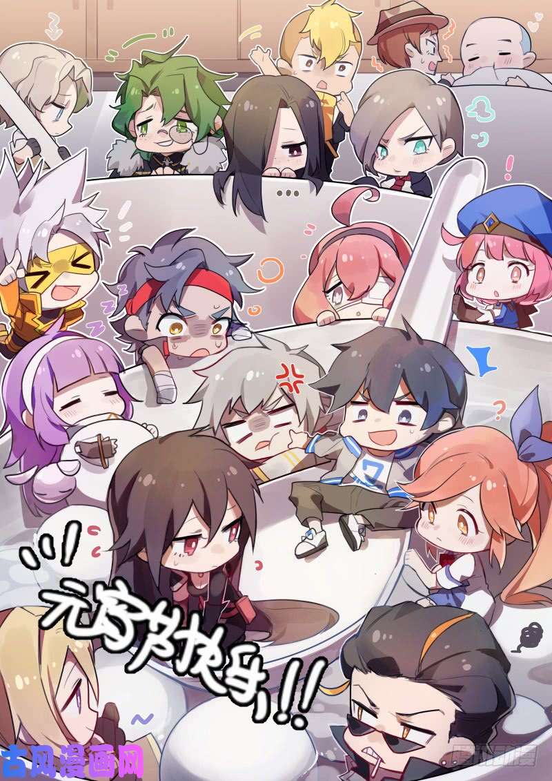 超神灵主54.成为强者