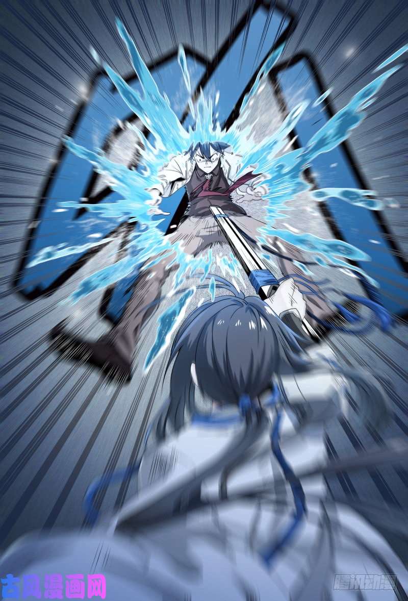 超神灵主60.南宫的试探（上）