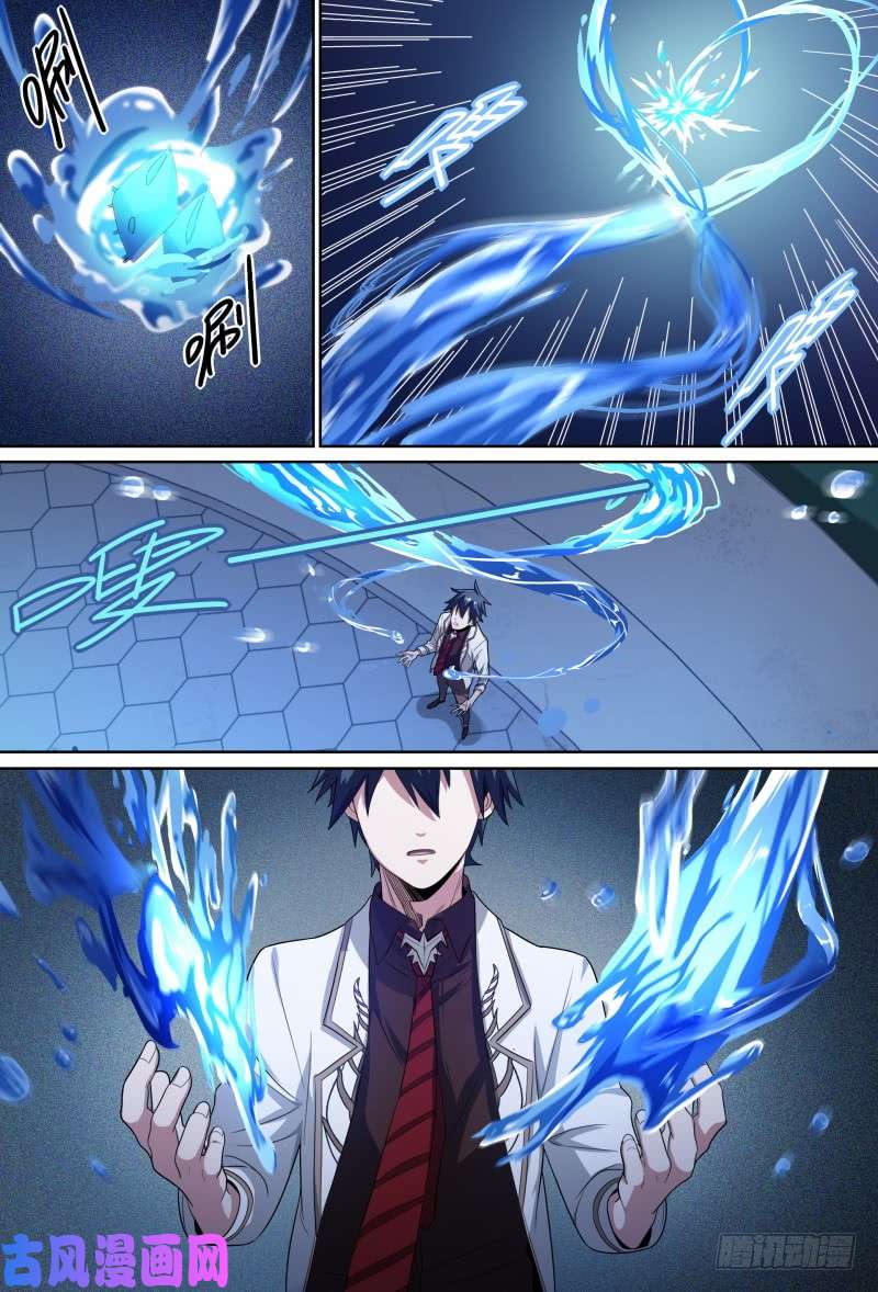 超神灵主61.南宫的试探（下）