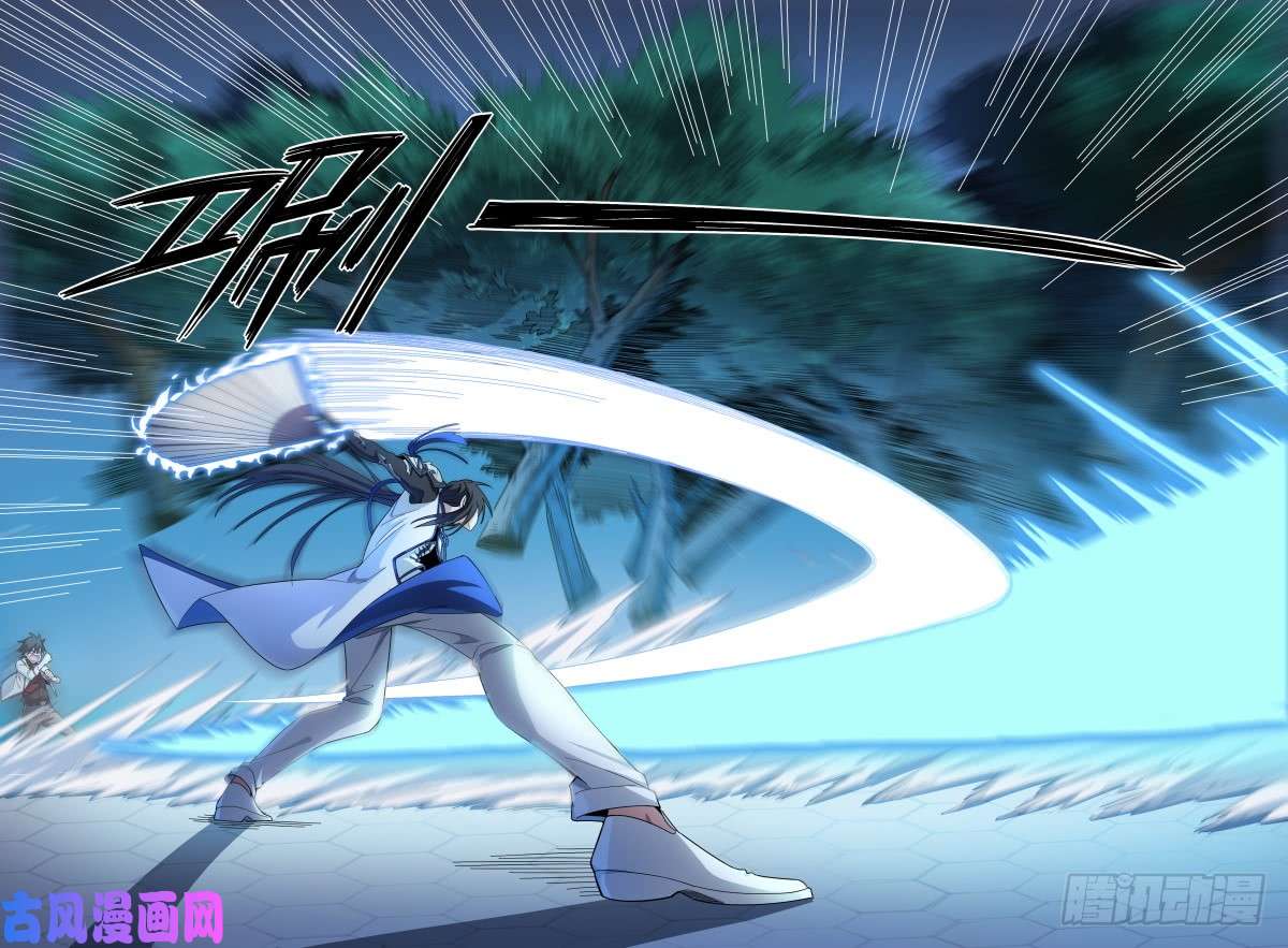 超神灵主61.南宫的试探（下）