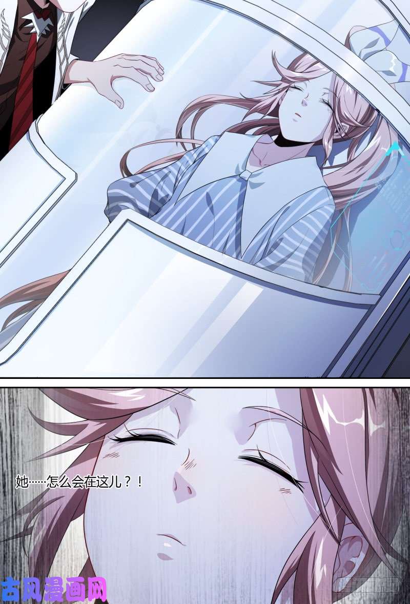 超神灵主77话.不平静的夜晚