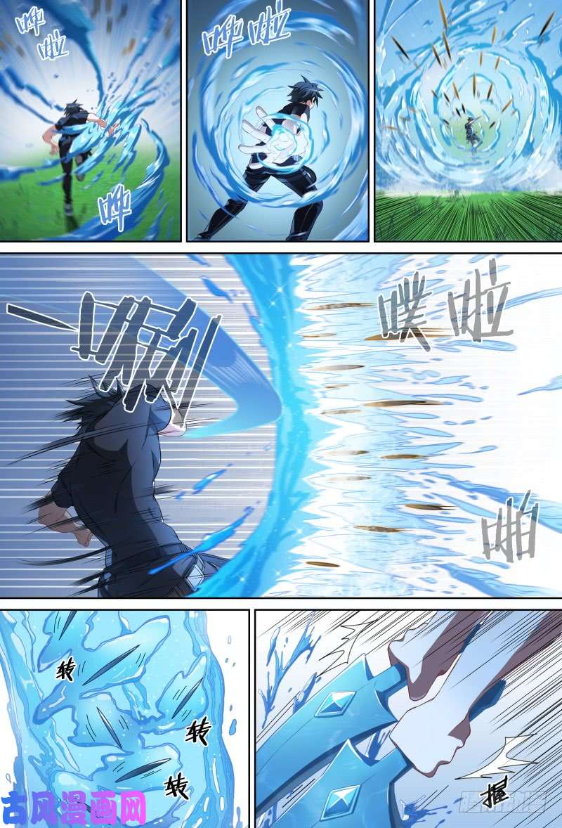 超神灵主77话.不平静的夜晚